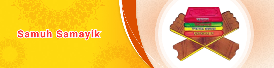 Banner 1