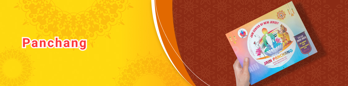 Banner 1