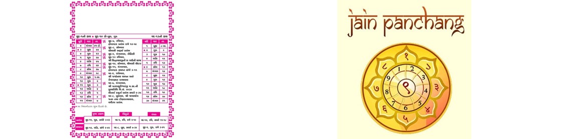 Banner 1