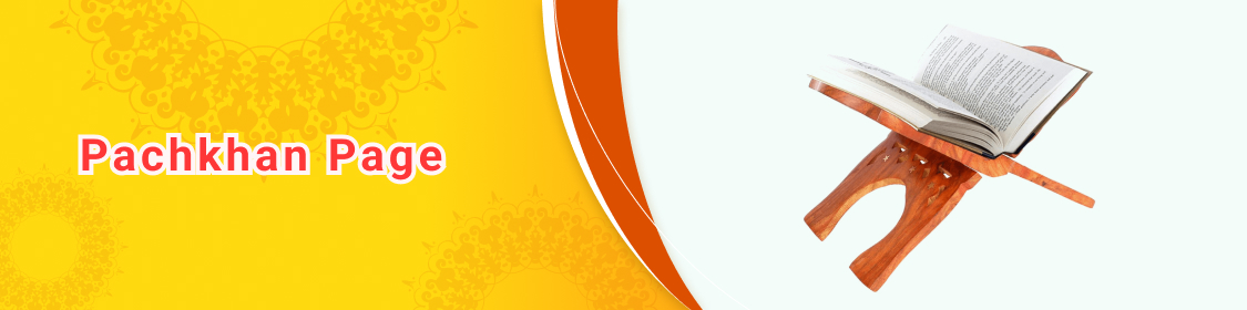 Banner 1