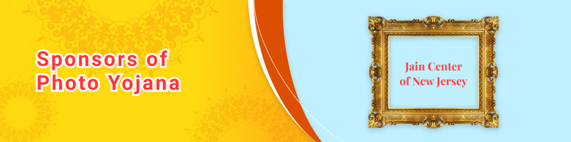Banner 1